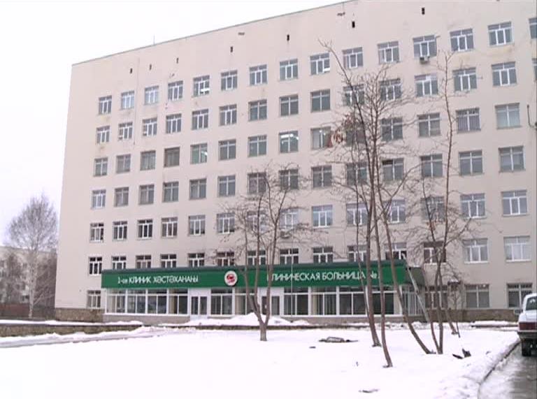 В больнице Башкирии пациентка полтора часа ждала помощи, лежа на холодном полу