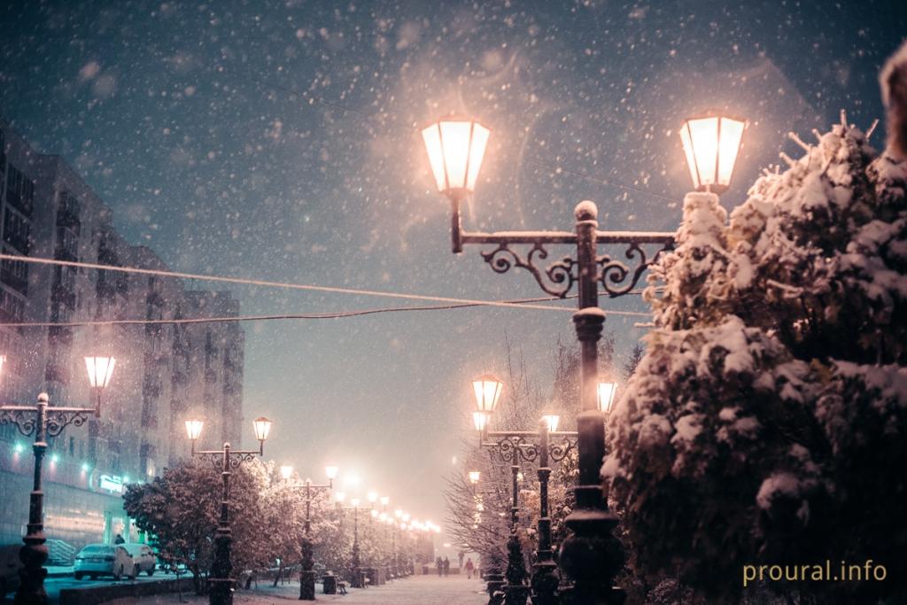 В Башкирии прогнозируют потепление до -6°