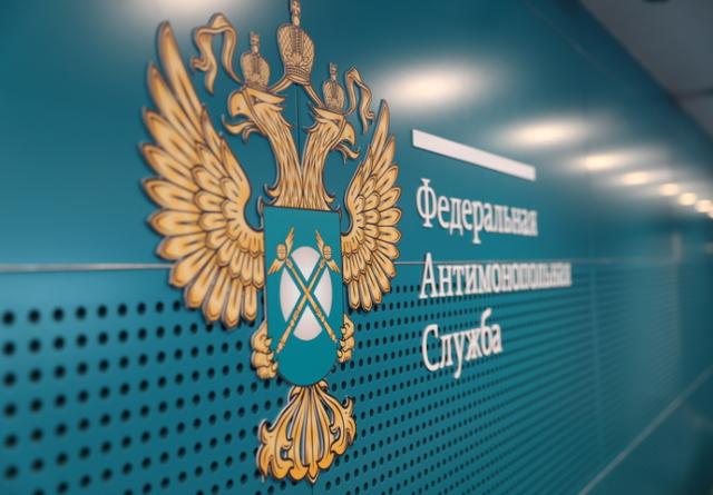 УФАС проверит ценообразование в уфимском аэропорту