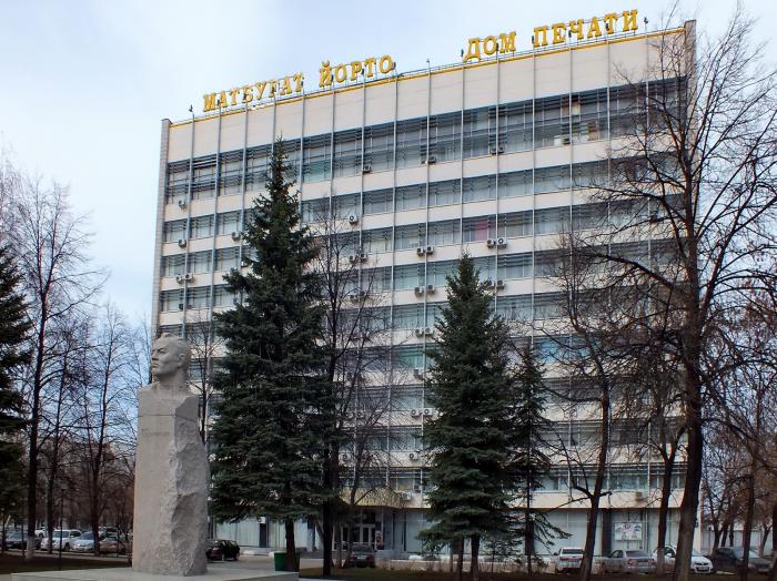 Власти Башкирии выплатят долг главного регионального издательства в сто миллионов рублей