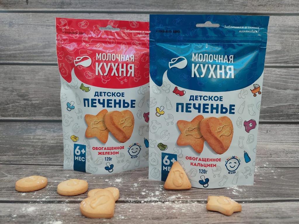 В Башкирии «Молочная кухня» начала выпускать детское печенье