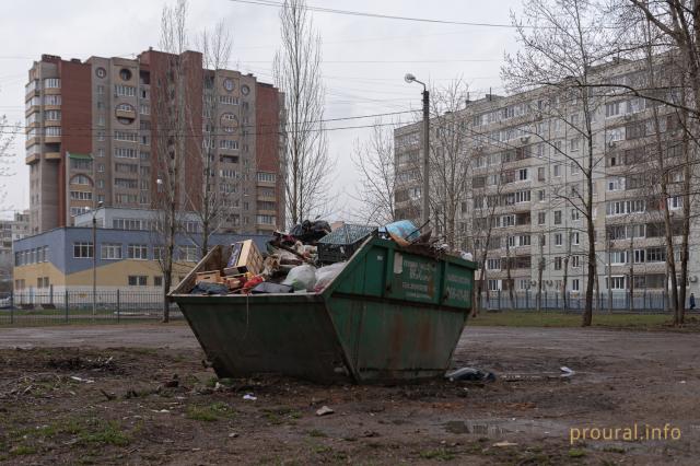 В Башкирии введут штрафы за обман при вывозе мусора
