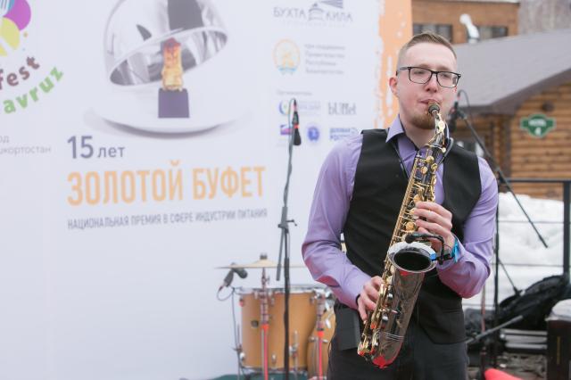 В Башкирии прошел гастрономический фестиваль Вruderfest-Navruz