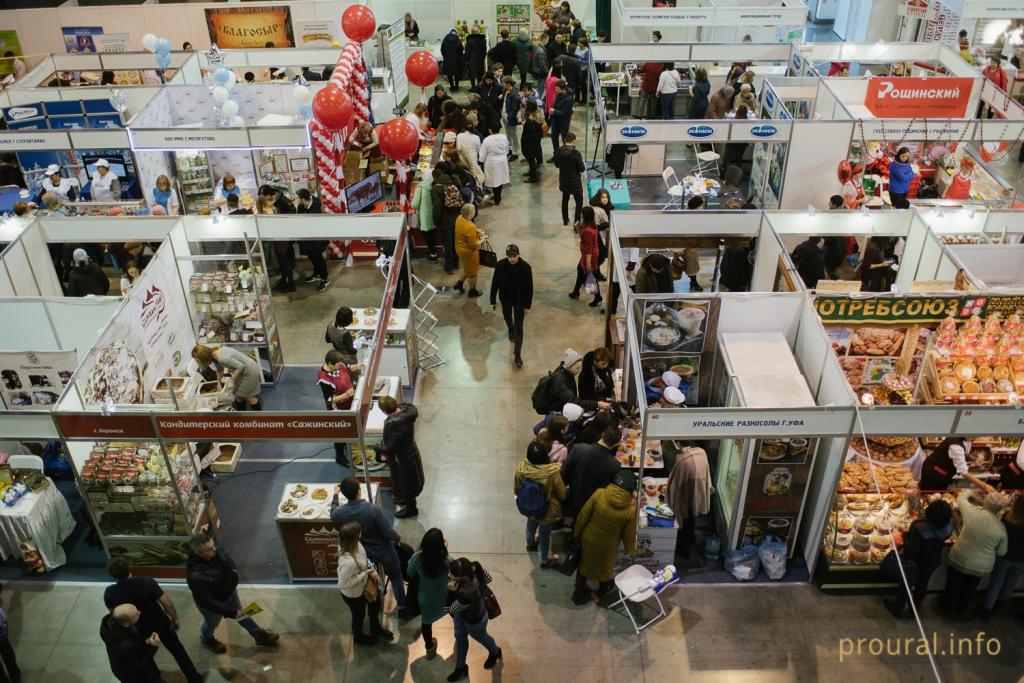 Магазины в Башкирии договорились не поднимать торговую наценку выше 15%