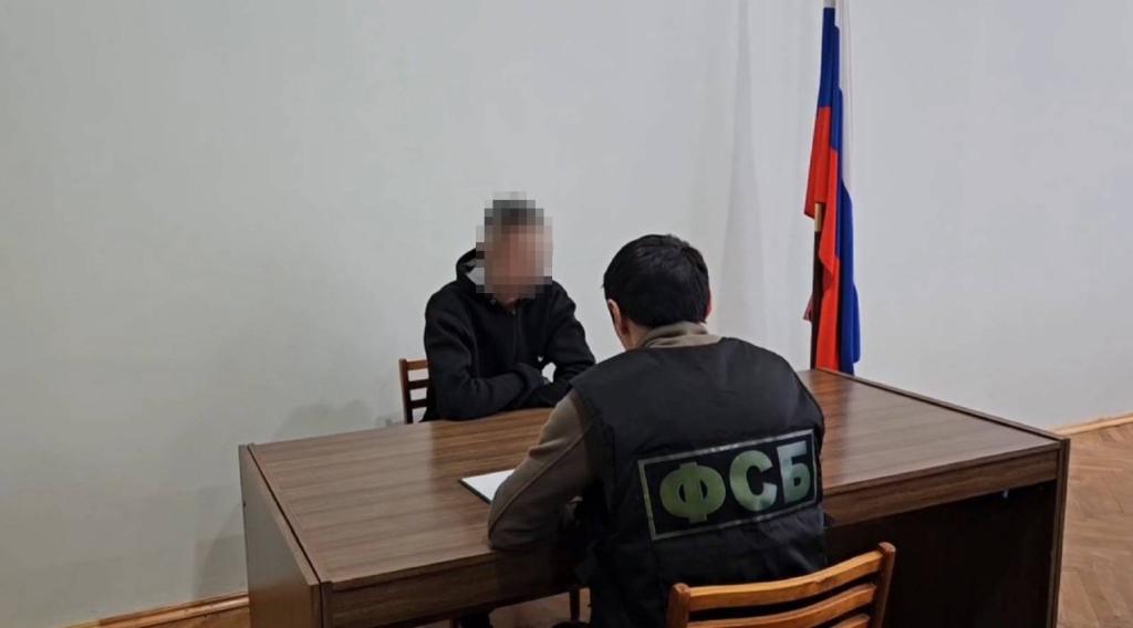 ФСБ нашла жителя Башкирии, который хотел перейти на сторону Украины