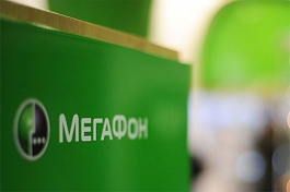 В Башкирии не работает сотовый оператор «Мегафон»