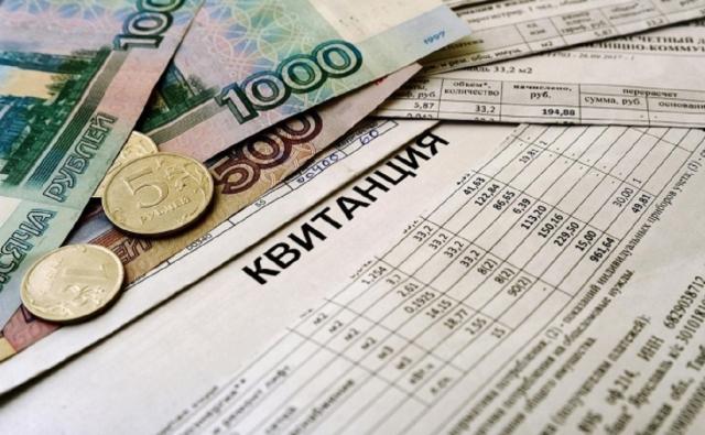 Стало известно, как изменятся тарифы на коммунальные услуги в Башкирии в 2026 году