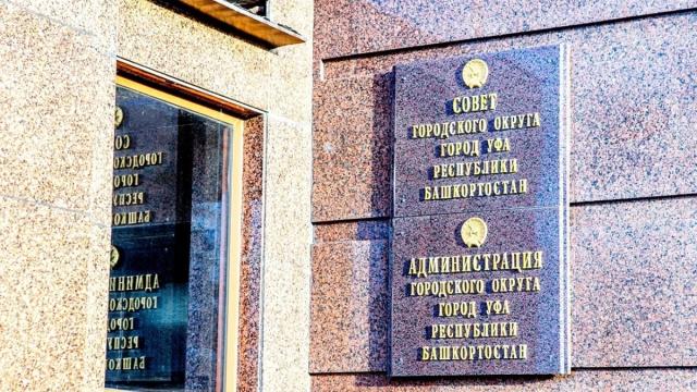 В Уфе появятся улицы Владимира Высоцкого и Васили Фаттаховой