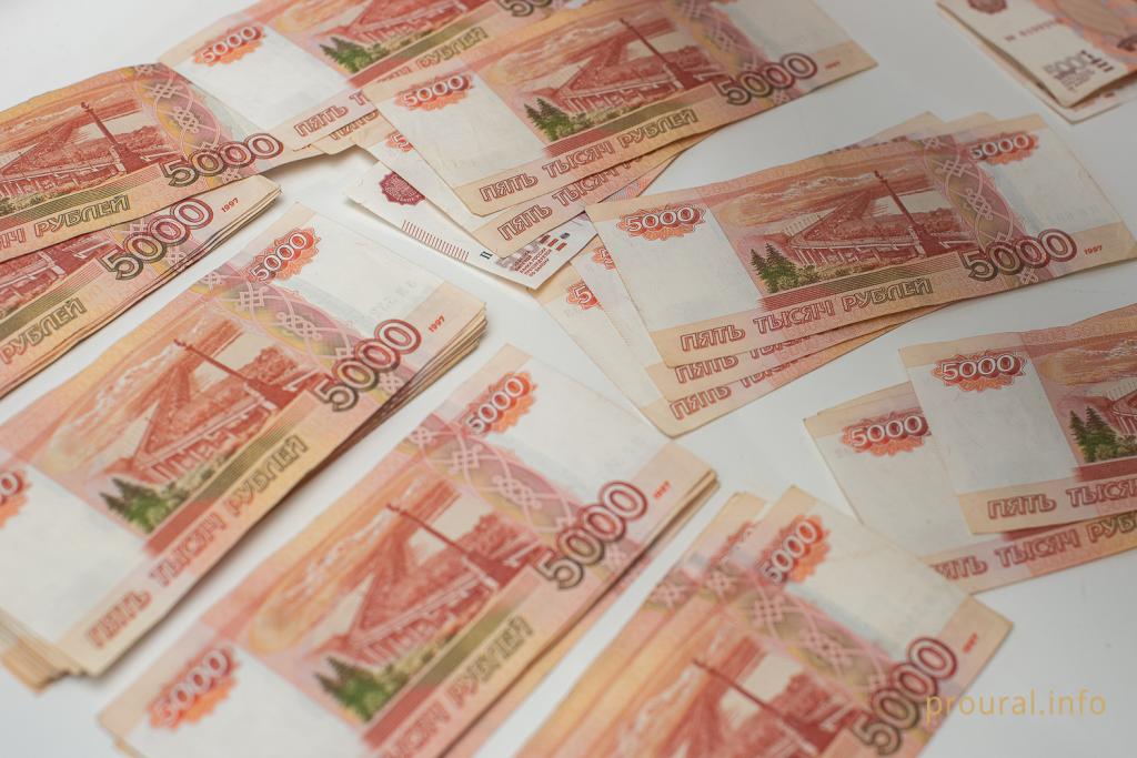 В Уфе осудили женщину, похитившую у клиентов 6,5 млн рублей