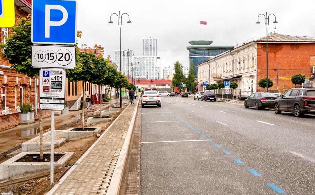 В мэрии Уфы разъяснили, когда парковки в центре будут бесплатными