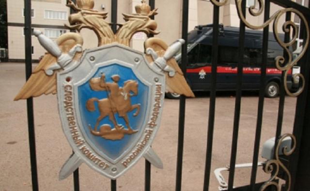 Трех жителей Башкирии осудили за похищение человека и вымогательство Трех жителей Башкирии осудили за похищение человека и вымогательство
