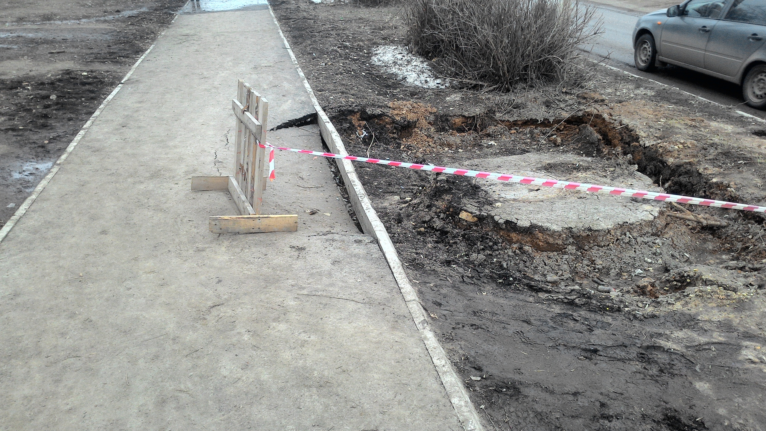 Жители Салавата посмеялись над ремонтом парка