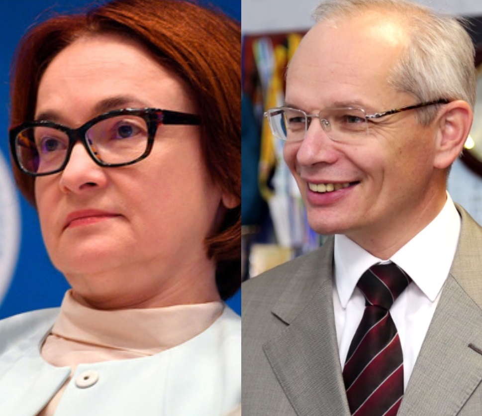 Эльвира Набиуллина подписала контракт с Рустэмом Мардановым