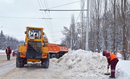 Уфимская мэрия просит сообщать о местах неубранного снега