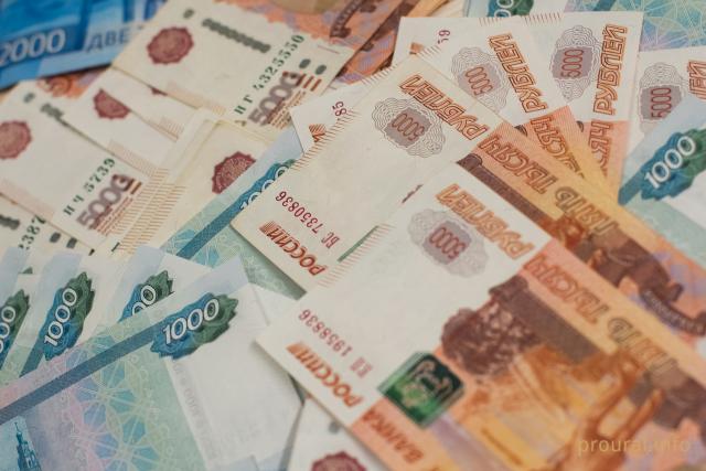 В Уфе пройдут торги арестованного имущества на 224 млн рублей