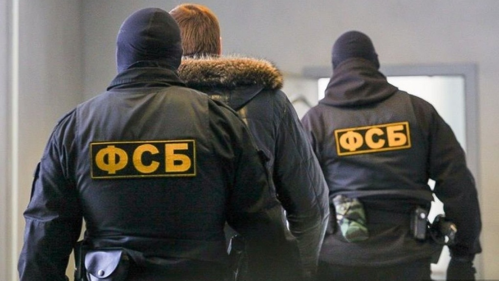 Появилось видео задержания инспекторов Ростехнадзора сотрудниками УФСБ по Башкирии