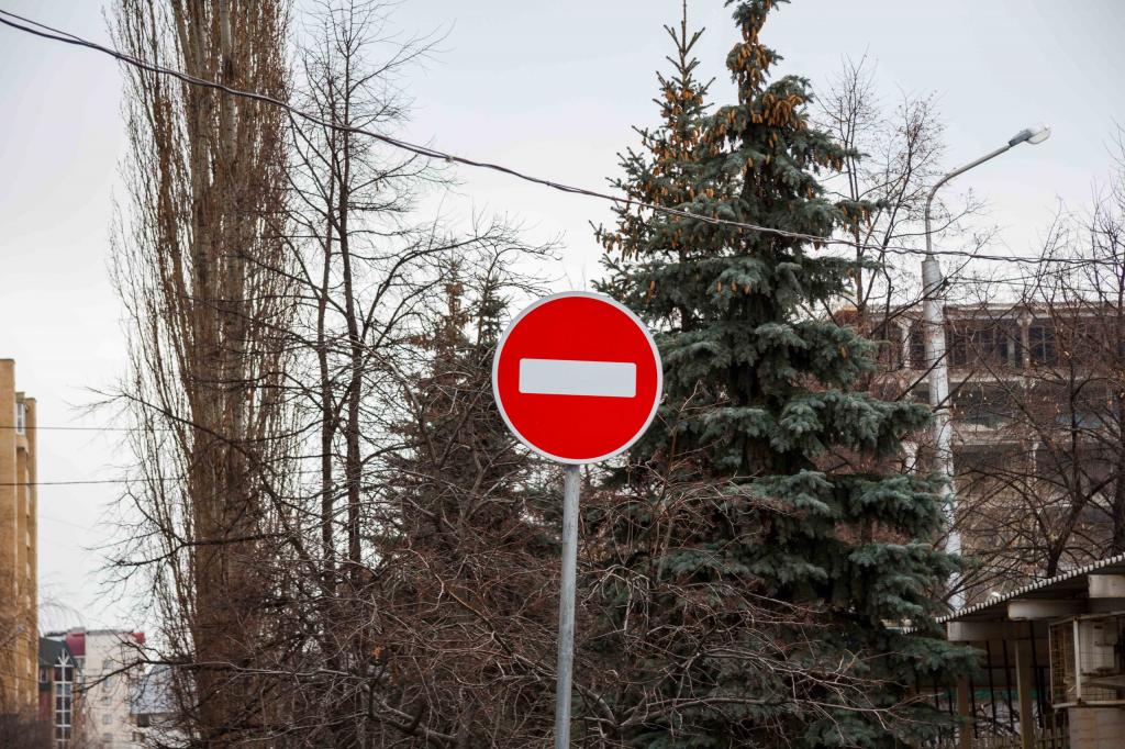 В Уфе перекроют движение на одной из улиц