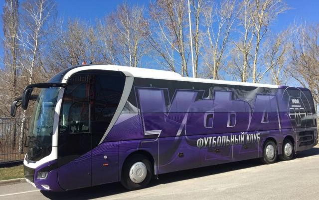 Футбольный клуб «Уфа» продает свой фирменный автобус за 24,7 млн рублей