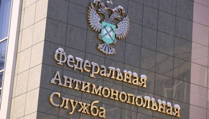В башкирском отделении Антимонопольной службы России предложили значительно сократить долю госпредприятий в некоторых секторах экономики