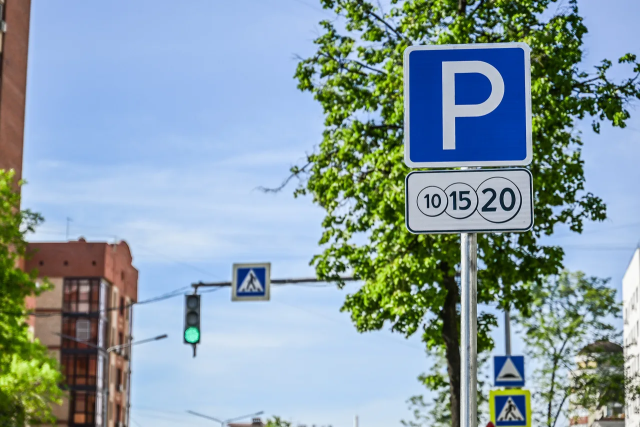 В Уфе запустили новый способ оплаты парковок