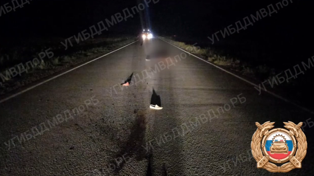 Переехала лежащего. Дтп в туймазинском районе. дтп под белебеем 10 февраля 2025г. в краснодарском крае женщина насмерть переехала мужа.