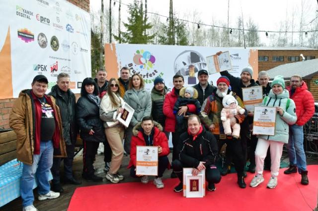 В Башкирии прошел фестиваль Вruderfest-Navruz с обсуждением перспектив развития индустрии гостеприимства