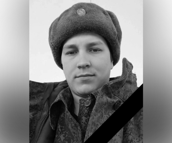 Уроженец Башкирии Андрей Сулмаков погиб в СВО при штурме Авдеевки