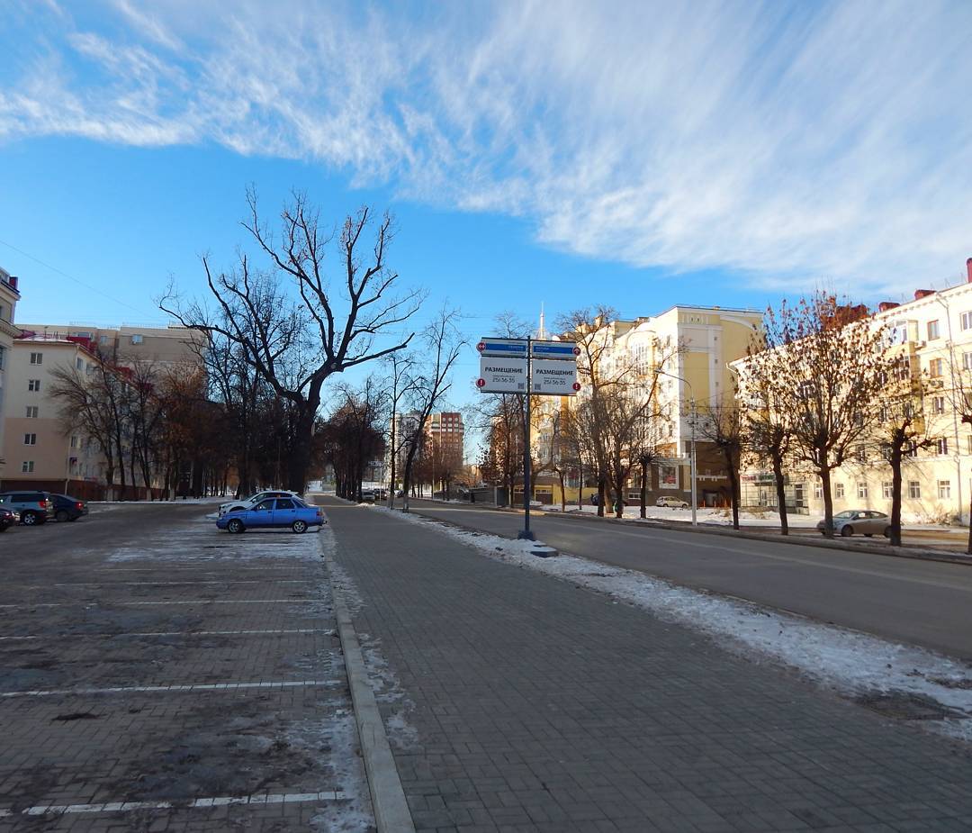 Зима в Башкирию приходить не торопится: прогноз погоды на начало недели
