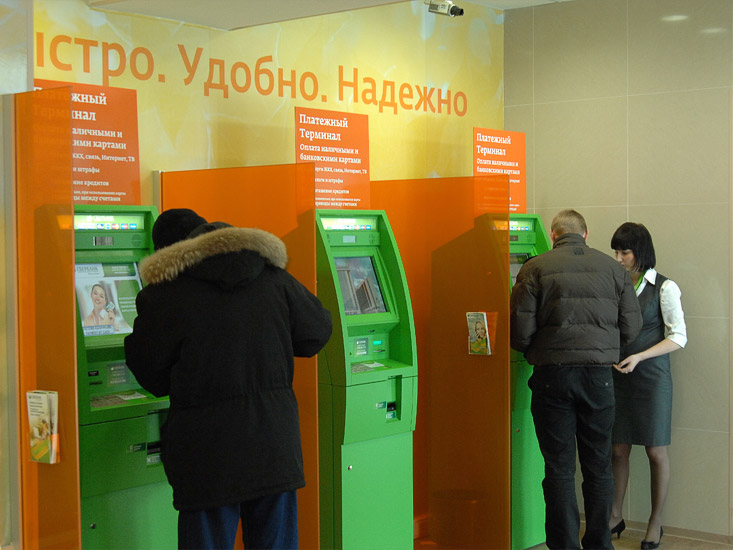 В банкоматы Сбербанка можно будет вносить сразу по 200 купюр