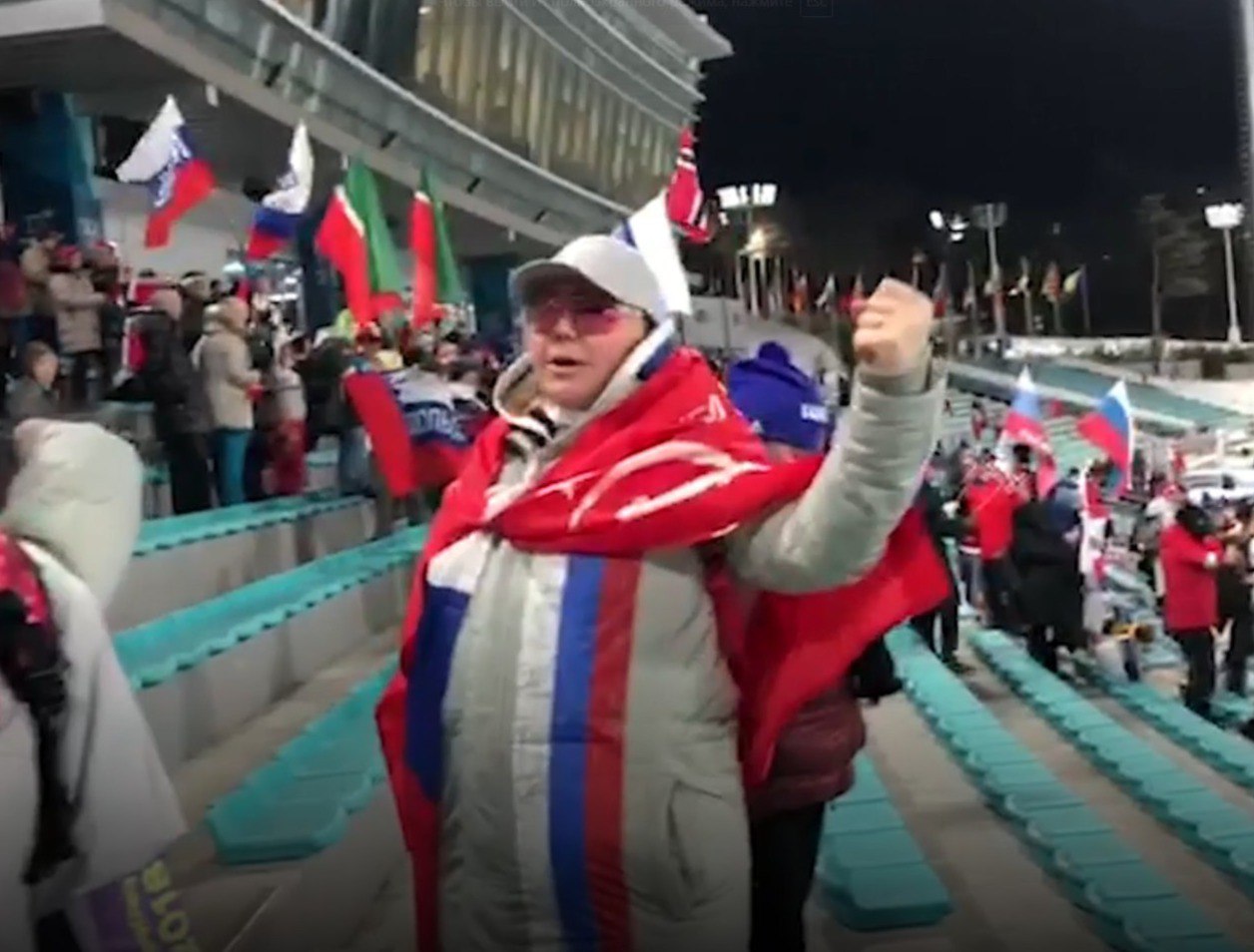 2019 год - Вице-чемпионка Олимпиады в Лиллехаммере развернула копию Знамени Победы на ОИ-2019 в Пхенчхане 2019 год