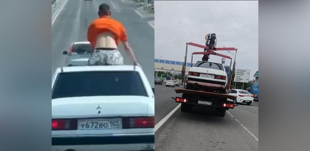 Уфимец на «Мерседесе» перевозил пассажира на крыше и остался без автомобиля