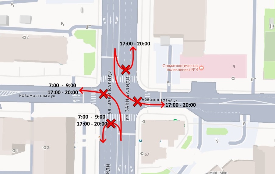 В Уфе на участке улицы Заки Валиди изменят схему движения