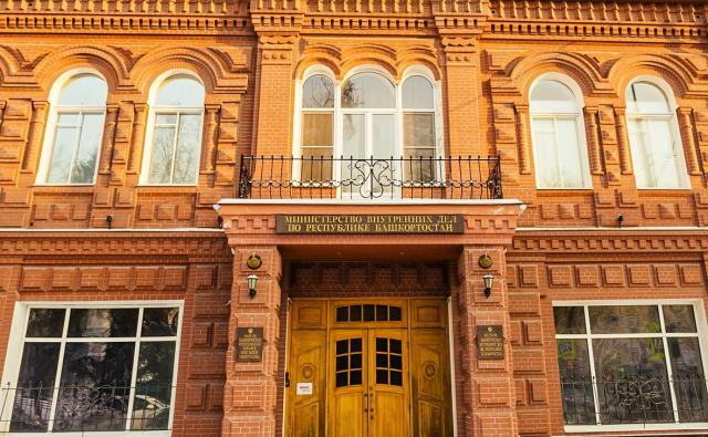 Под предлогом вступления в общедомовой чат уфимец лишился 300 тыс. рублей