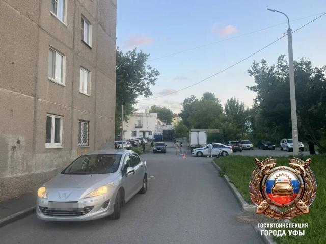 Водитель иномарки в Уфе сбил двух детей на электросамокате