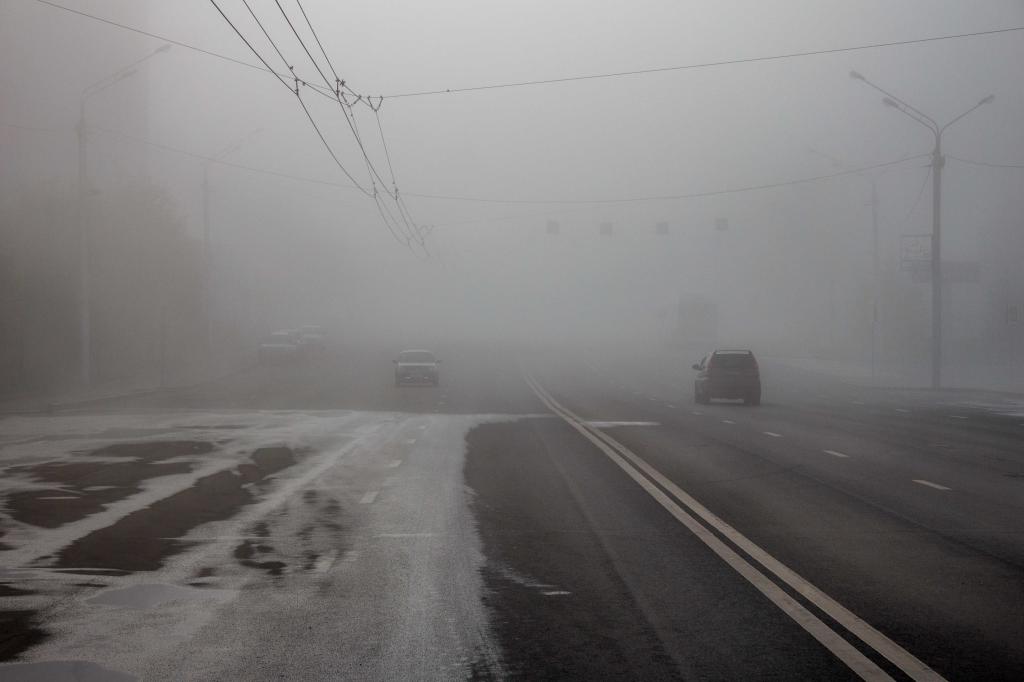 На Башкирию опустится туман