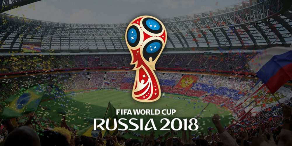 Уфа может принять участие в Чемпионате мира по футболу 2018