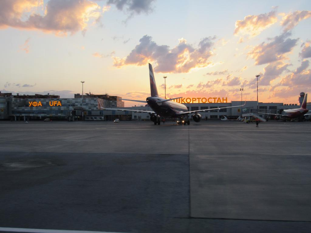 В аэропорту Уфа неожиданно приземлился самолет Москва — Оренбург