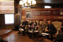 Столыпинский клуб разработал новый инструмент для закрытия дефицита бюджета