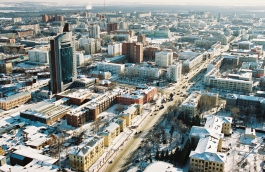 Горсовет Уфы нашел способы дополнительного пополнения бюджета