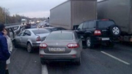 В Башкортостане на трассе М-5 произошло массовое ДТП