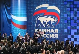 Новым главой исполкома башкирских единороссов может стать директор ипподрома «Акбузат»