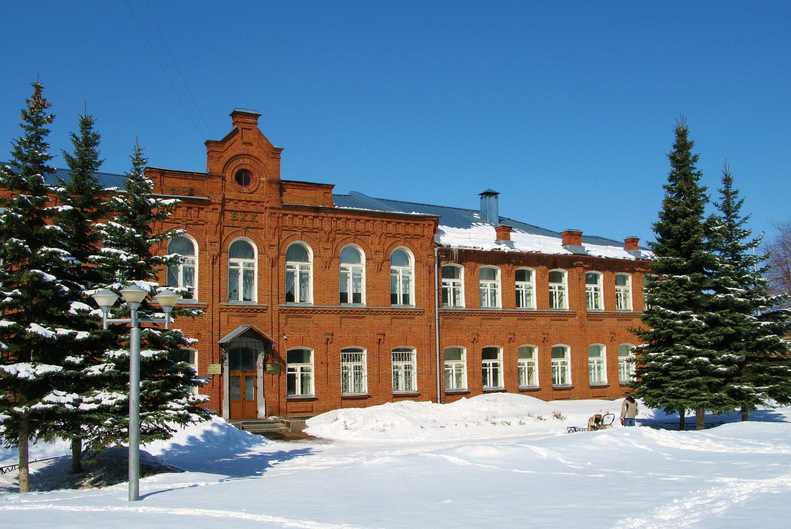 В одном из городов Башкирии закрывают единственное учебное заведение с полувековой историей