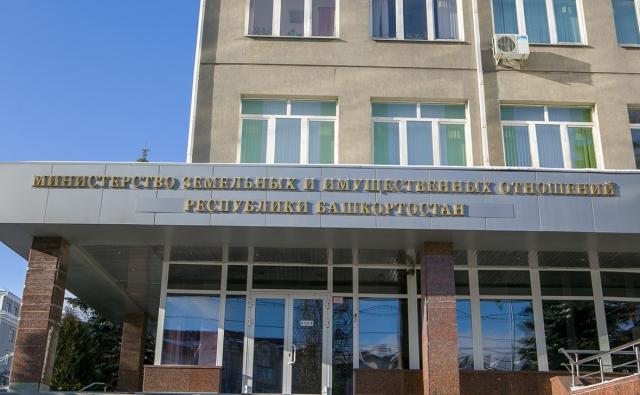 Власти Башкирии могут продать 59% акций «Башкиравтодора» Власти Башкирии могут продать 59% акций «Башкиравтодора»