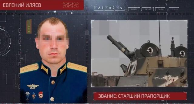 Башкирский боец подбил две бронемашины и спас экипаж поврежденной БМП