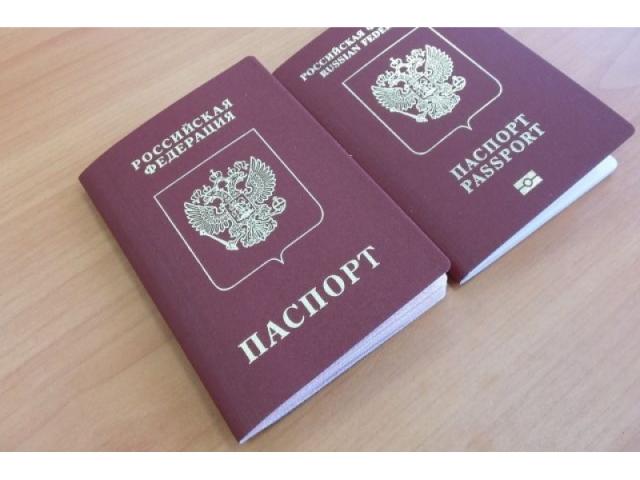 В Башкирии временно перестали выдавать загранпаспорта