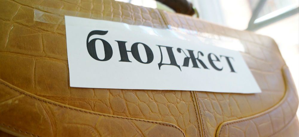 Бюджет Башкирии на 2019-2020 годы будет самый социальный за всю историю республики