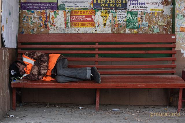 Глава Башкирии подписал закон, помогающий бездомным людям  