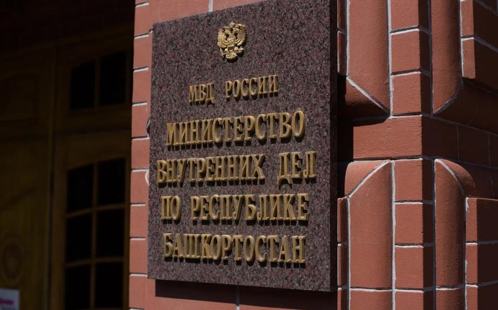 Избившим человека полицейским из Стерлитамака заменили условный срок на реальный