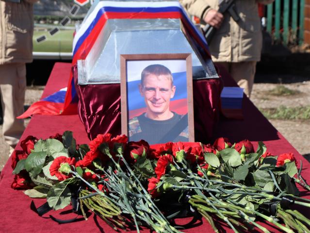 В Башкирии простились с погибшим в СВО старшим сержантом Алексеем Коротковым