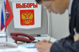 В Башкортостане во время выборов серьезных нарушений не зафиксировано
